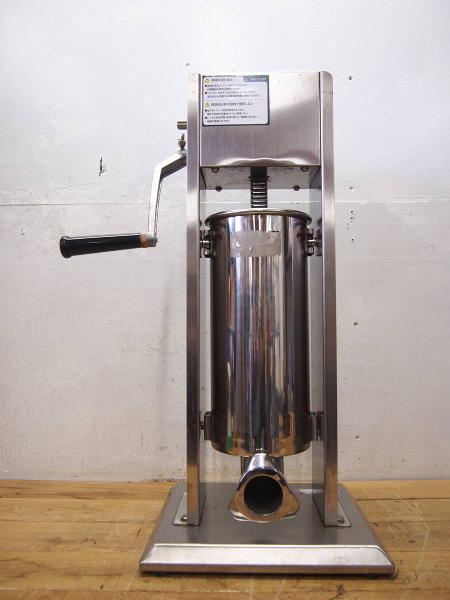 ☆【K0405-9】KIPROSTAR PRO-YSS-5 ソーセージスタッファー 5L