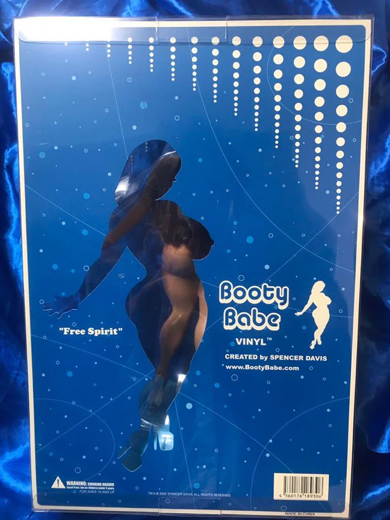豆魚雷 ブーティベイブ ビニール フリースピリットBooty Babe VINYL 