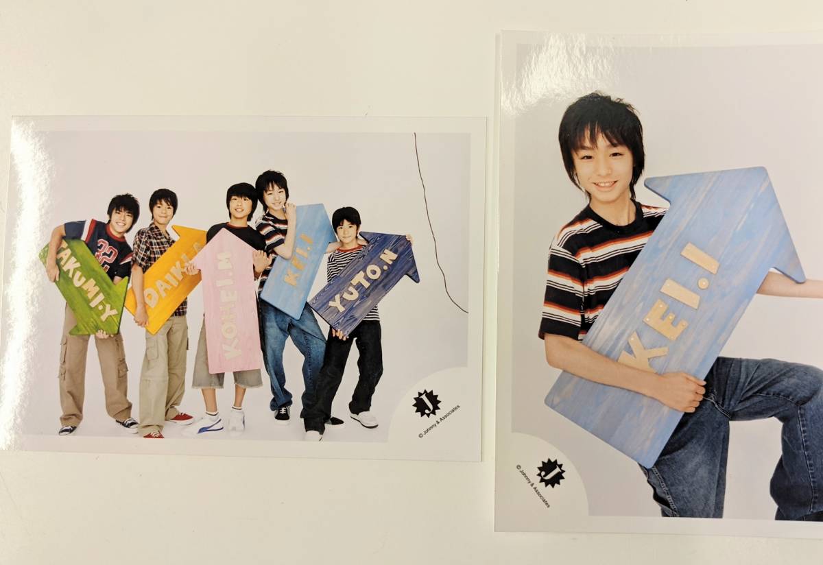 ☆HeySayJUMP 伊野尾慧ほか 公式写真 ジュニア時代 12枚(Hey! Say