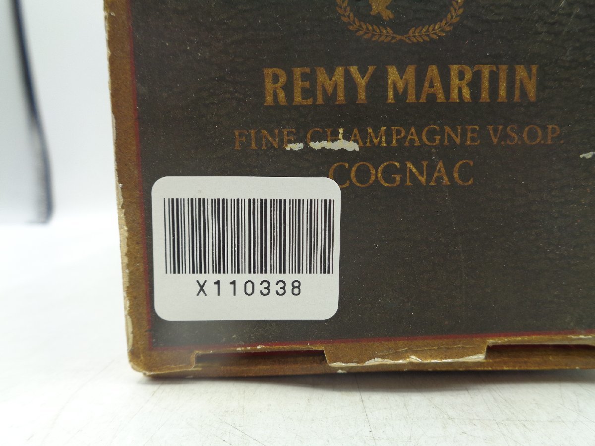 同梱OK商品】REMY MARTIN VSOP レミーマルタン VSOP ブランデー 1000ml 