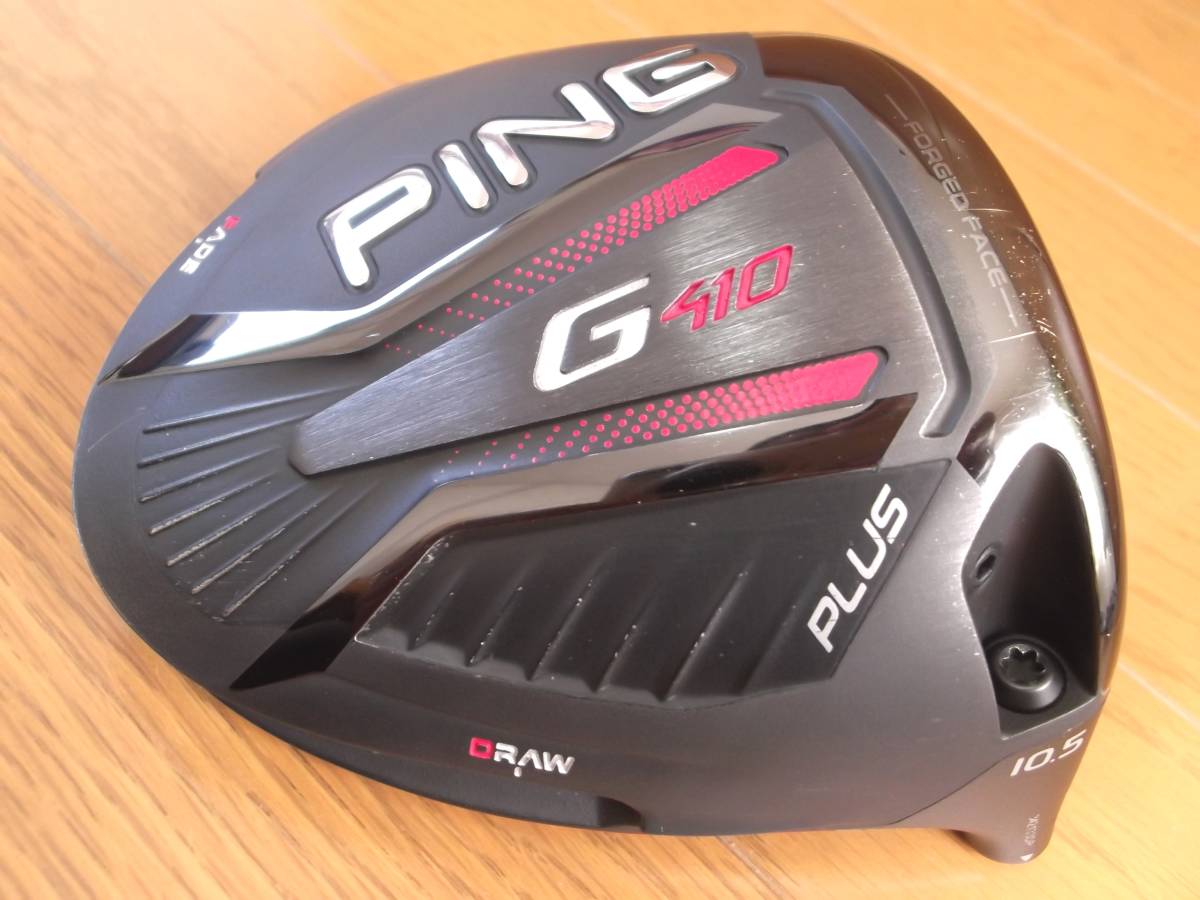 G410 ドライバー ピン PING PLUS ヘッドのみ プラス 10.5度 1W 公式