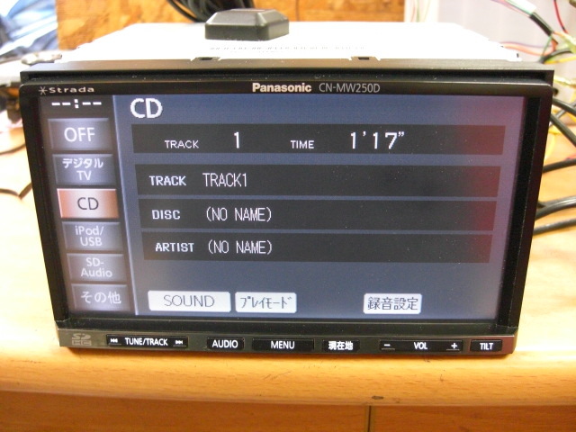 CN-MW250D パナソニック ストラーダ Panasonic Strada 公式通販