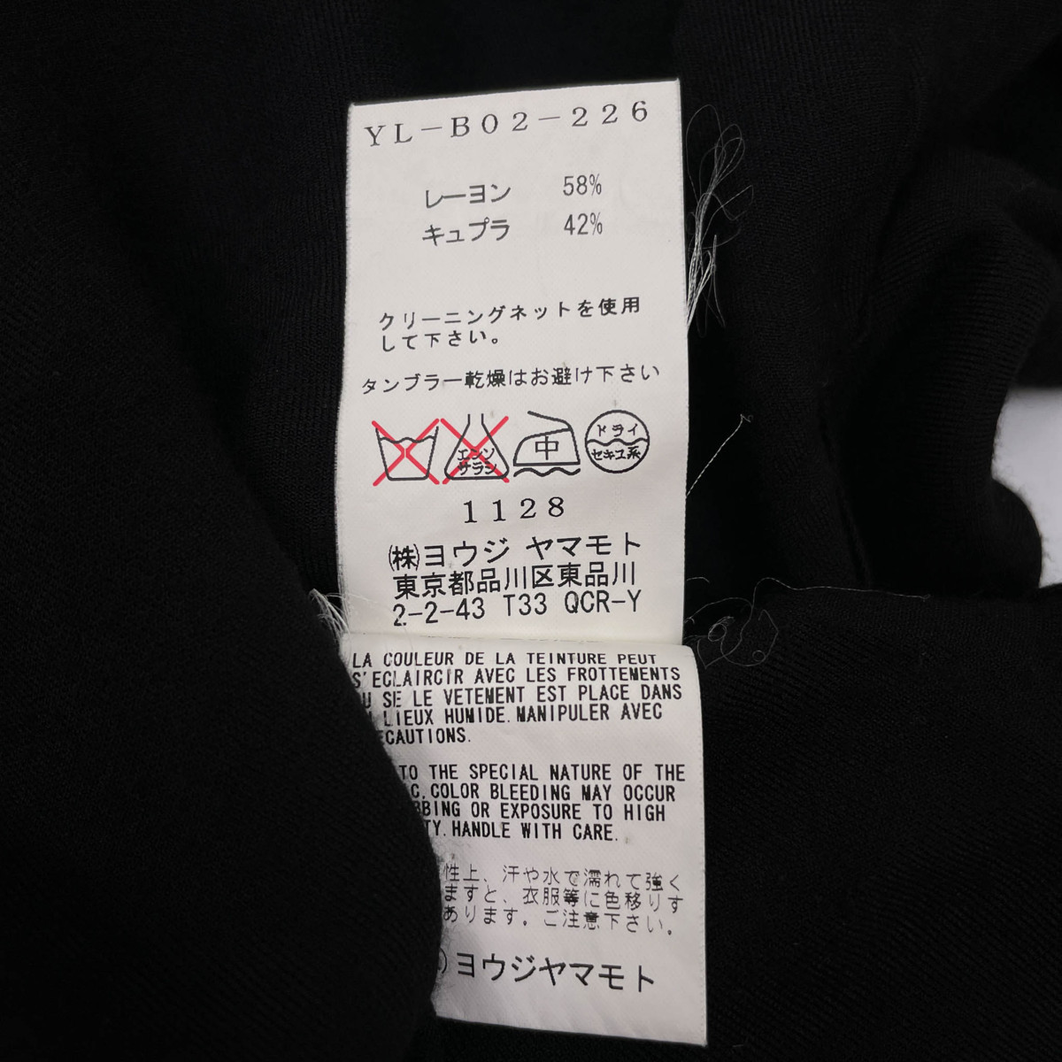 x1047331542.8