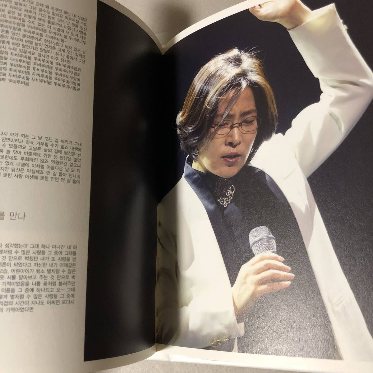 イ・ソンヒ 30th Anniversary Live CD Lee Sun Hee イ・ソニ 韓国 女性
