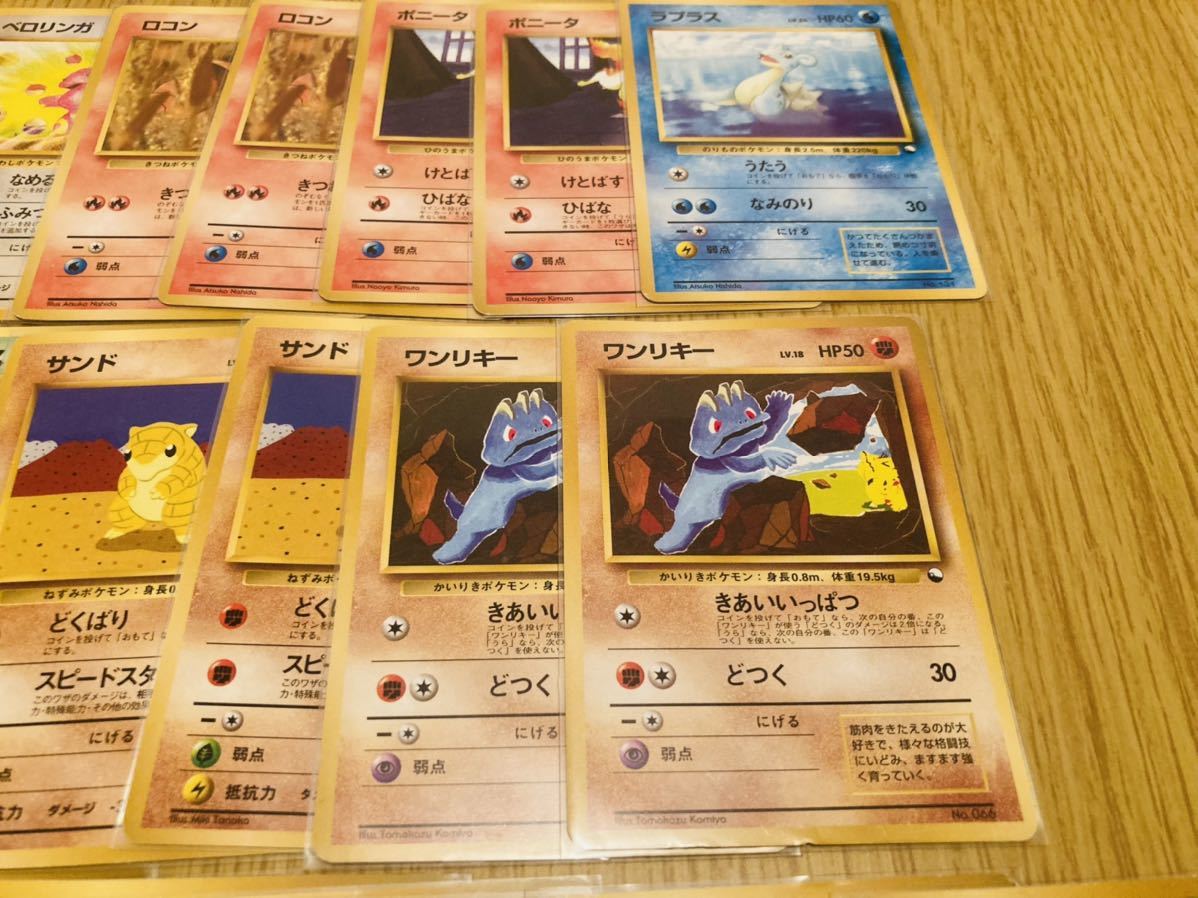 旧裏 ポケモンカード クイックスターターギフト ポケモン - クイック