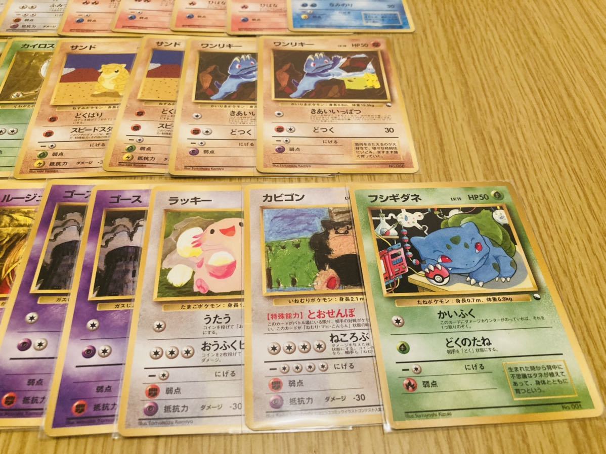 旧裏 ポケモンカード クイックスターターギフト ポケモン - クイック