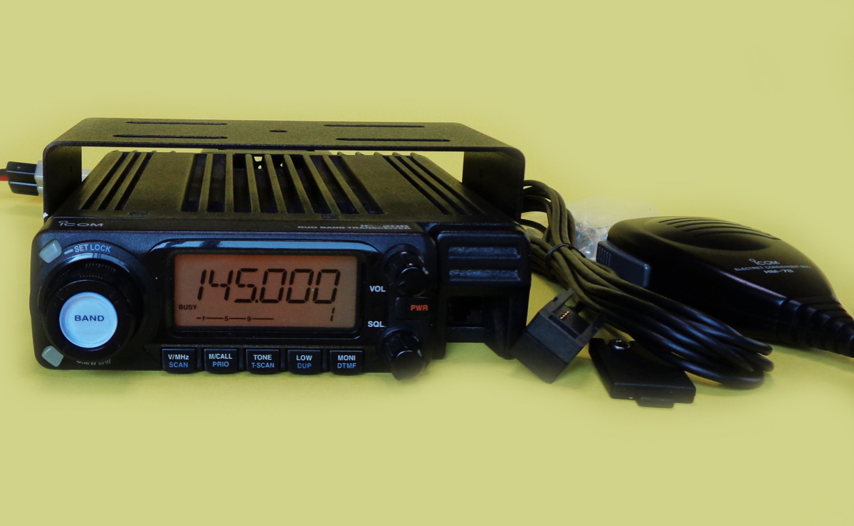 ICOM IC-208 デュアルバンド 144⁄430MHz 20W 公式通販 30W⁄20W 無線機