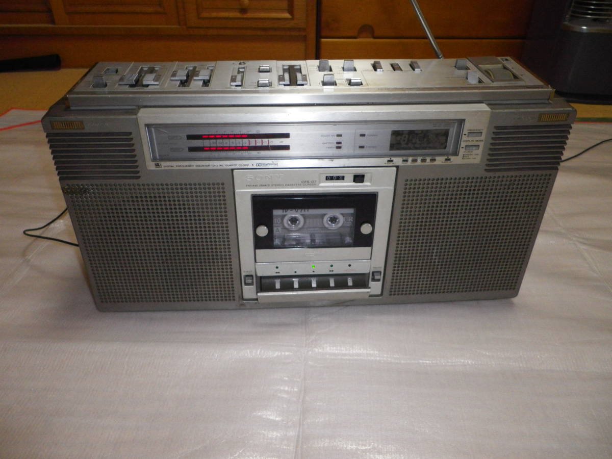 CFS-D7 SONY ラジカセ - レトロ ソニー Yahoo!オークション 昭和レトロ