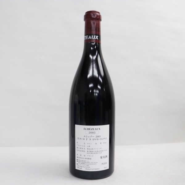 DRC ECHEZEAUX（エシェゾー）2005 ファインズ 13％ 750ml T22D040005