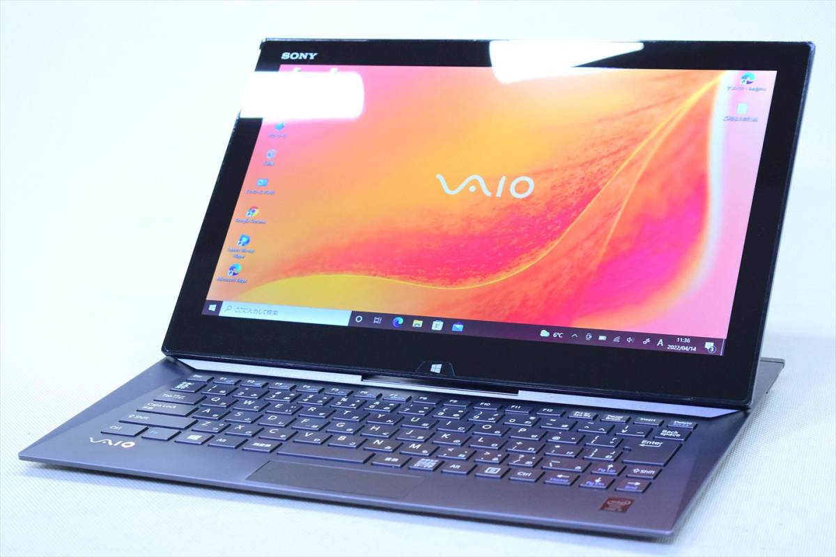 即配】スライダー式13.3型FHDタッチ液晶搭載タブレットPC！13.3型FHD 