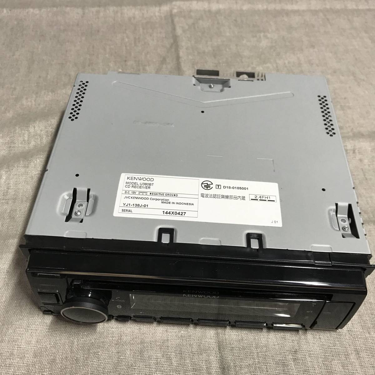 ケンウッド U380BT : ブルートゥース搭載1DIN u380btの通販