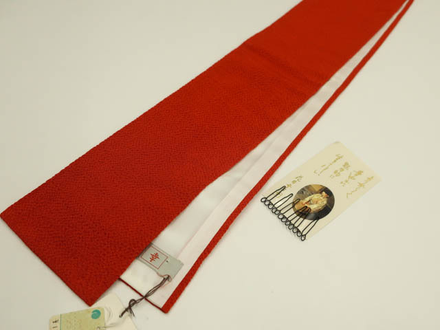 京都一輝堂》【1円～】【着物】 和装小物 帯締め 帯揚げ 重ね衿 4点 