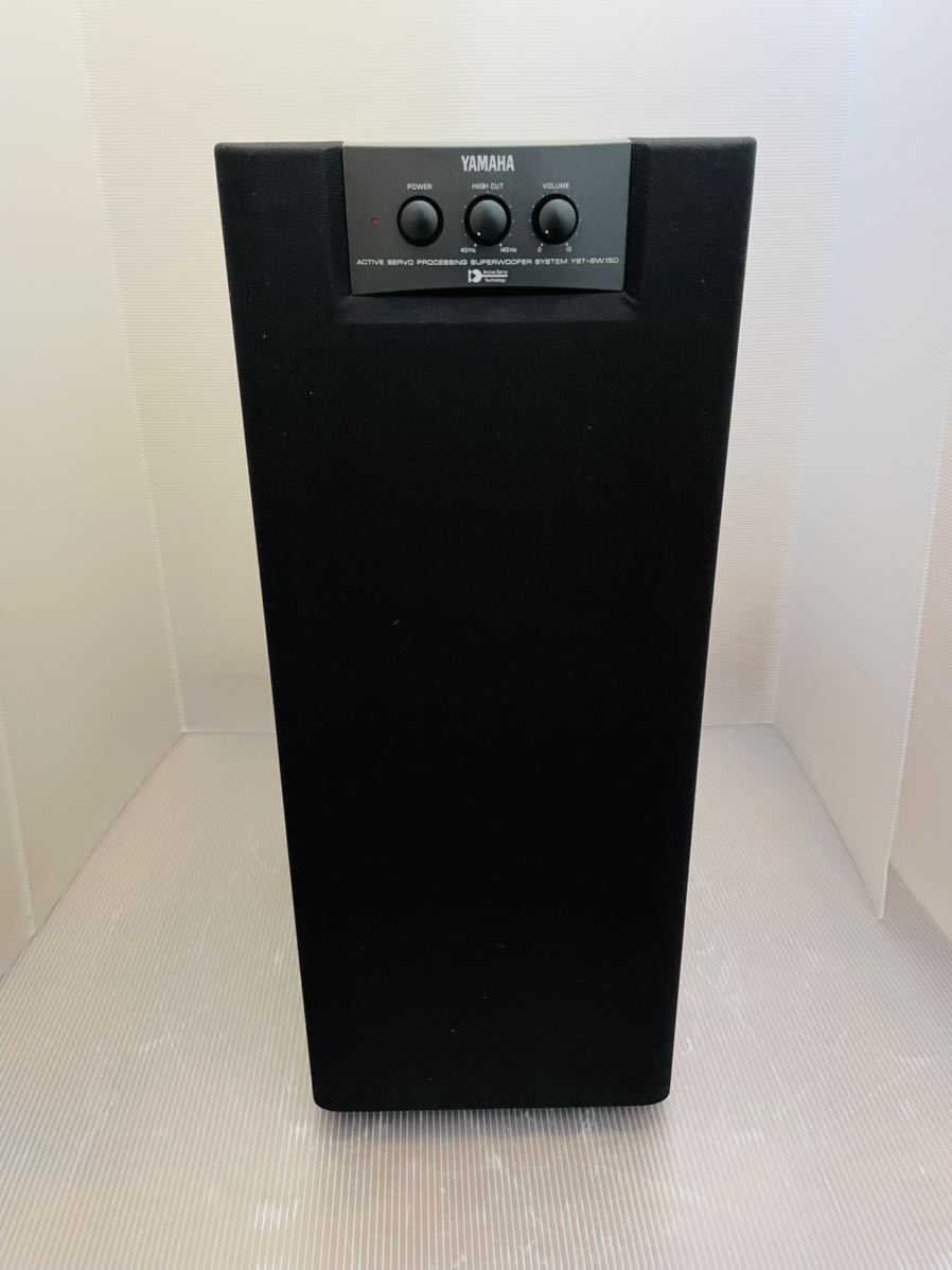 Yamaha YST-SW150 Subwoofer Active - Processing YAMAHA Servo System