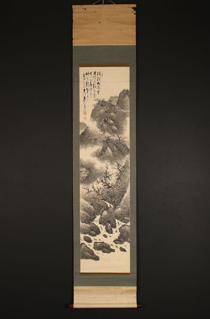 模写】【一灯】pp5362〈森静 子脩〉山水画賛 風雨山水図（伝馬遠筆