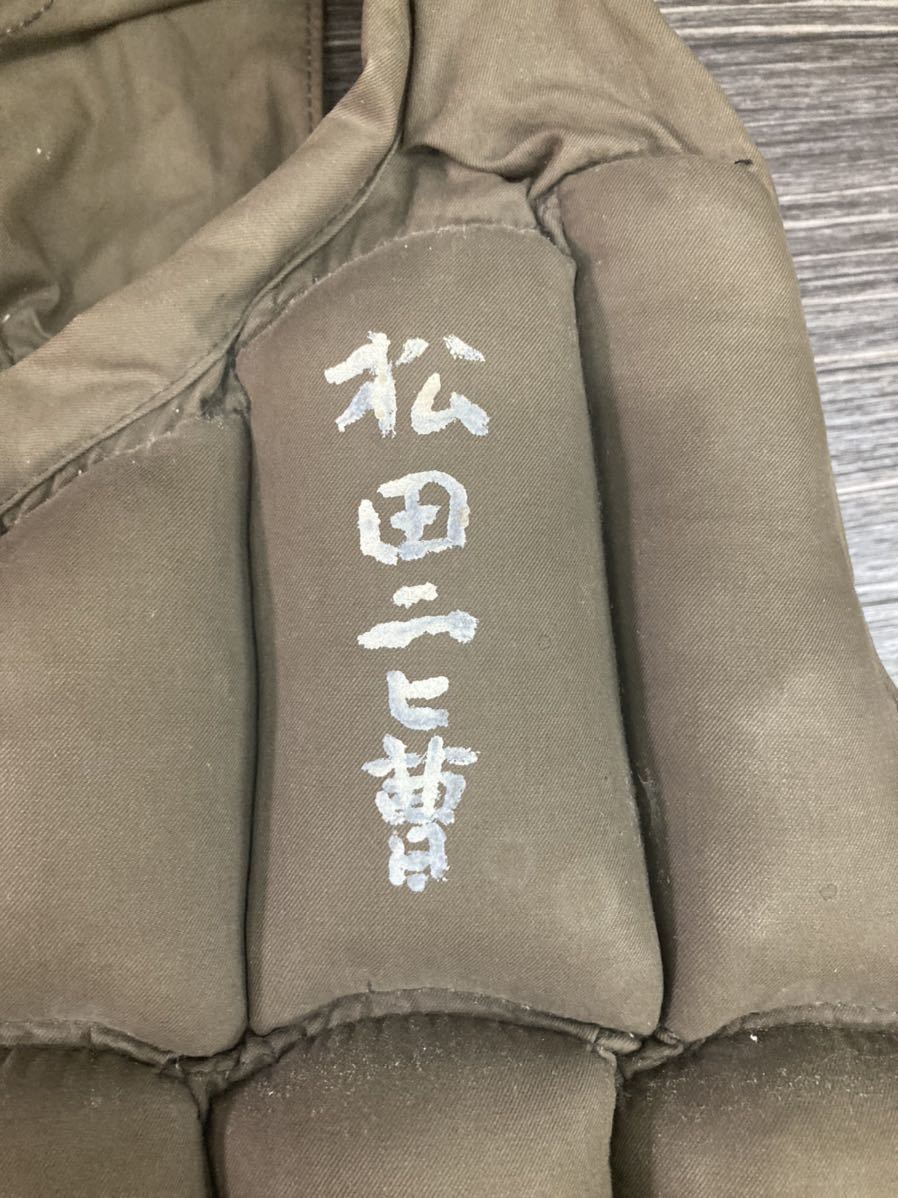 1円スタート 旧日本軍 カポック 陸軍航空隊 神風特攻隊 救命胴衣 