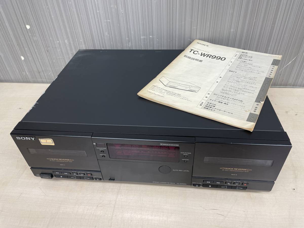 正規品の人気商品 オ 18801A◎SONY ソニー【TC-WR990】ステレオ
