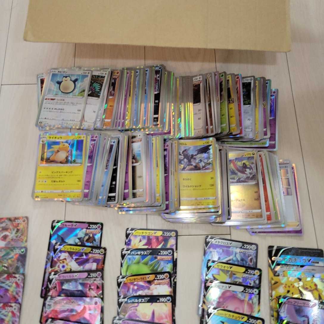 ポケモンカード まとめ売り 引退品 約3500枚以上 キラのみ レアカード