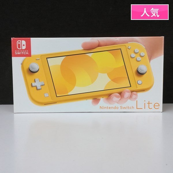 gT197a [動作品] ニンテンドー スイッチ ライト 本体 イエロー