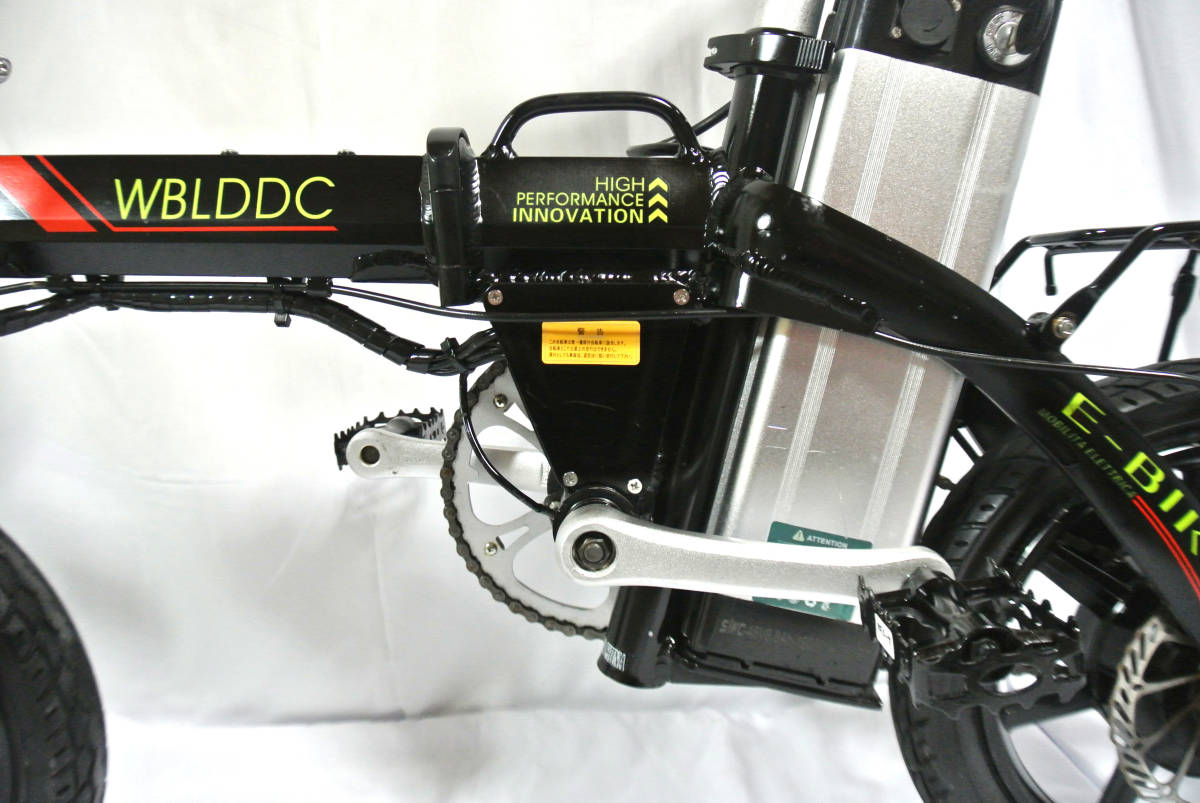 E-BIKE WBLDDC 折りたたみ 14インチ 電動アシスト自転車 充電器付 