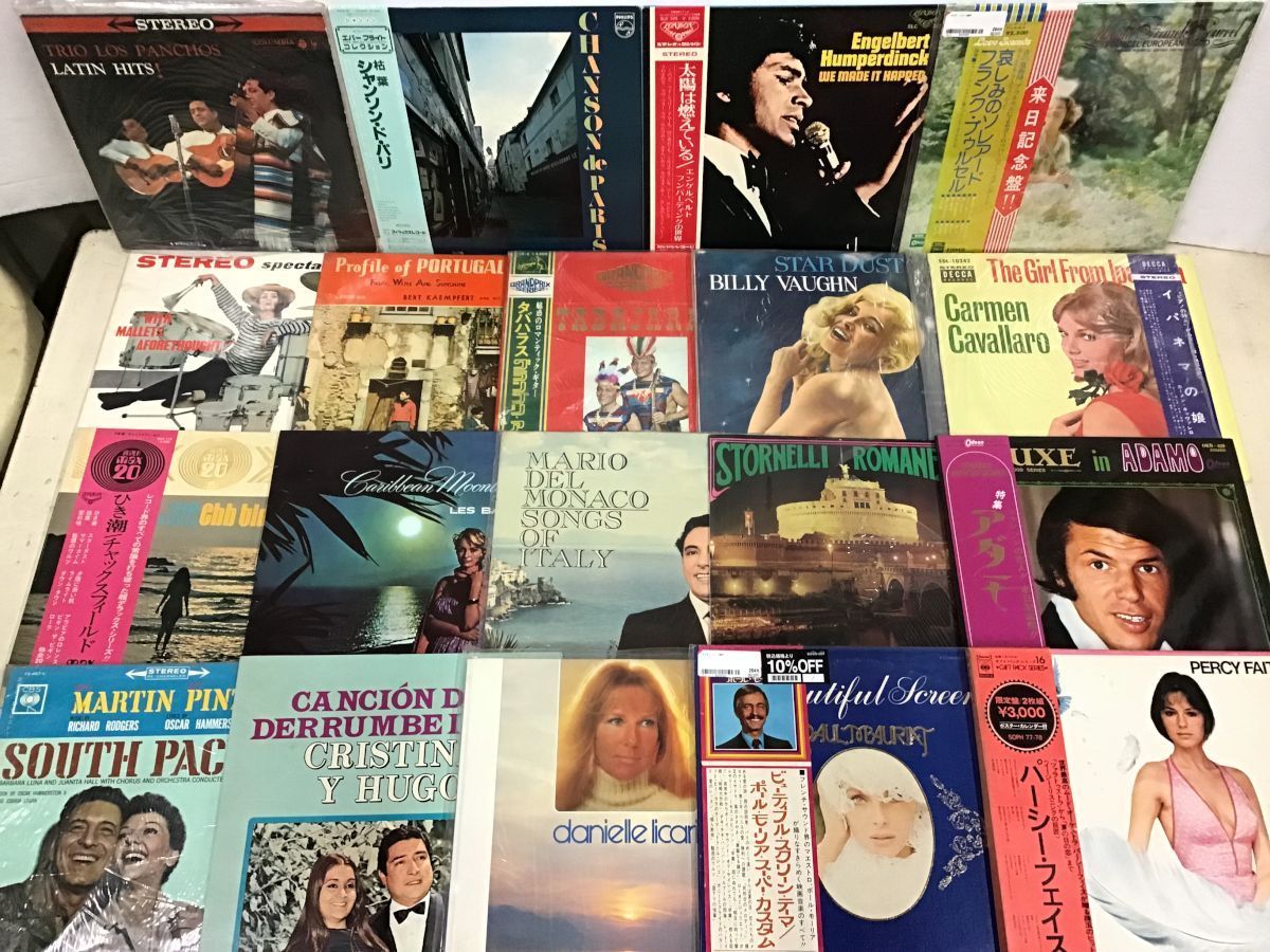 ラテン ブラジル ワールドミュージック｜レコード・CD・DVDの通販