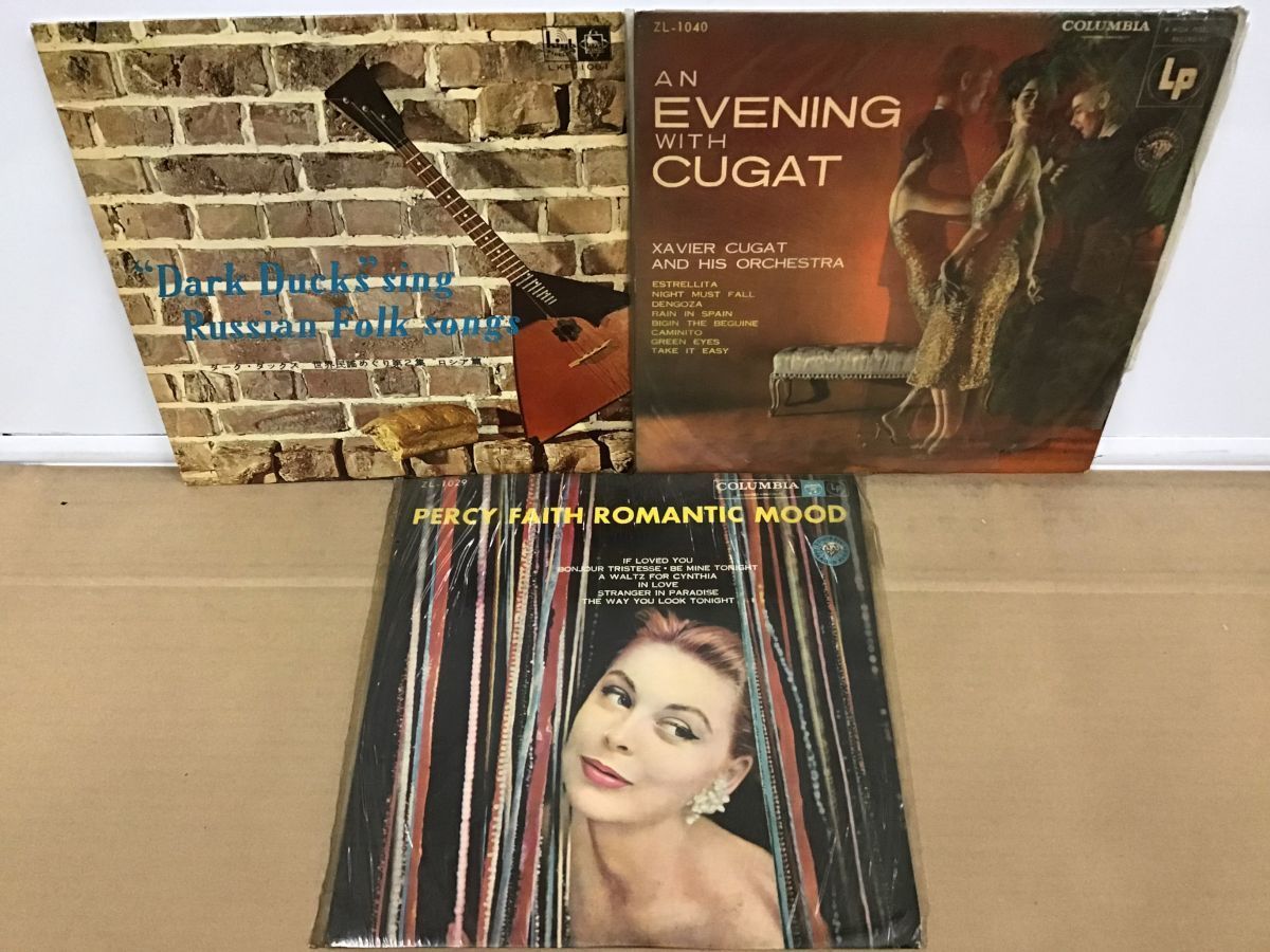 ラテン ブラジル ワールドミュージック｜レコード・CD・DVDの通販