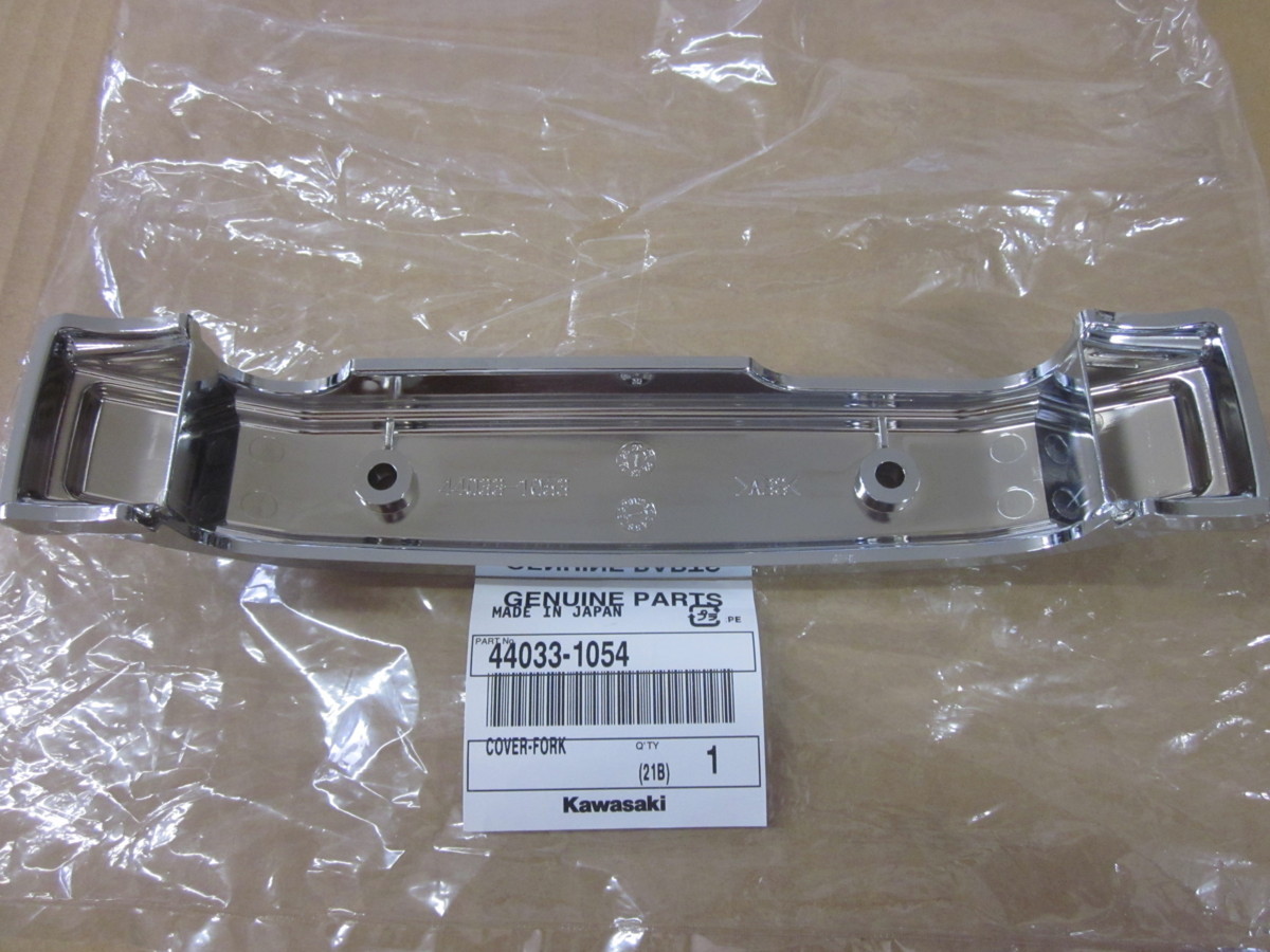 送無 新品カワサキ純正 メッキステムエンブレム ⑪ Z400FX Z550FX Z1