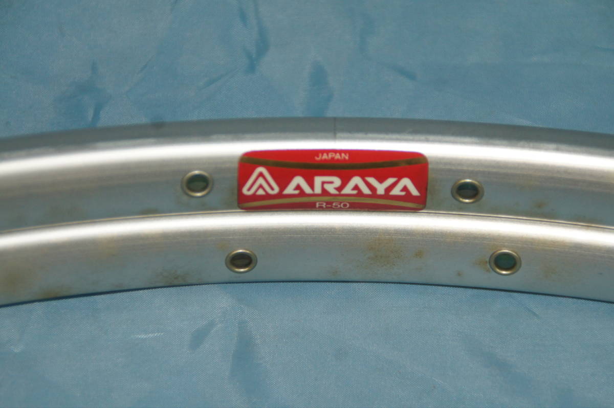 ARAYA R-50 リム &frasl; リムセット 700cの通販 ☆ARAYA R-50☆32H ☆★700C TU★新品未使用★長期保管品★ビンテージロード ピスト