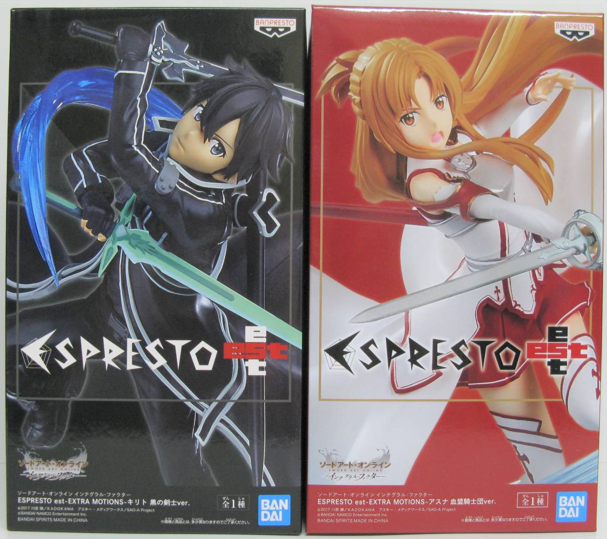 国内正規品 未開封】 キリト 黒の剣士&アスナ 血盟騎士団 2種セット
