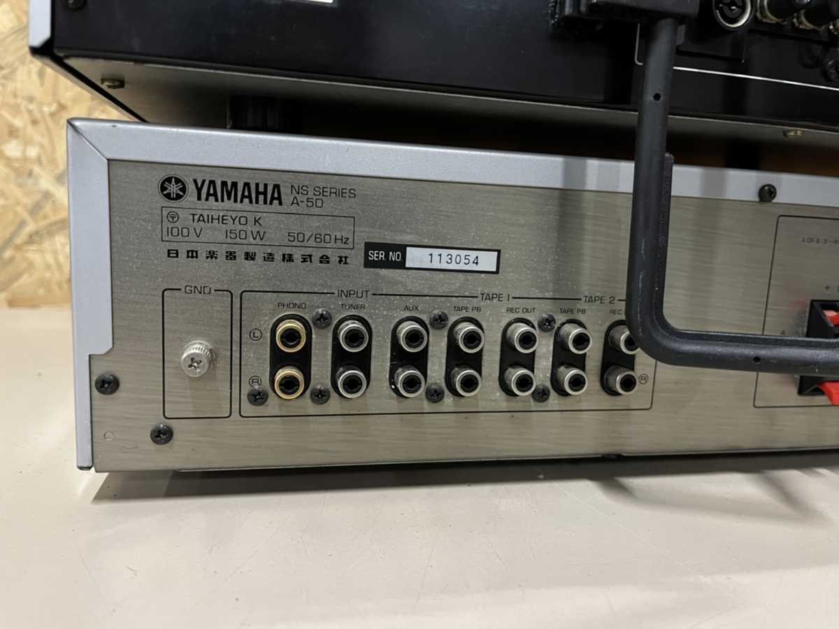 YAMAHA NSシリーズ T-2 ラジオチューナー T-2