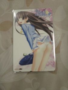 プリンセスうぃっちぃずの値段と価格推移は 29件の売買情報を集計したプリンセスうぃっちぃずの価格や価値の推移データを公開