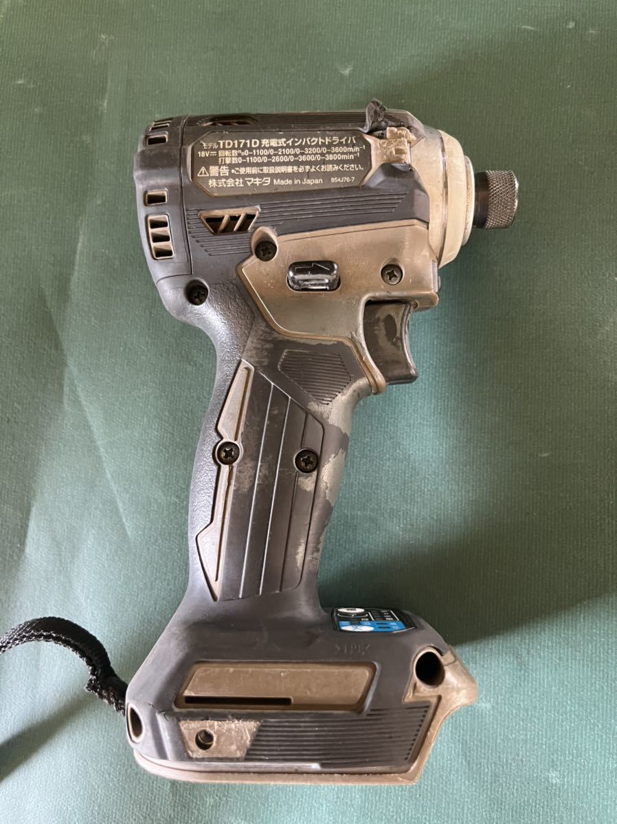 Makita インパクトドライバー 2台セットジャンク18V マキタインパクト
