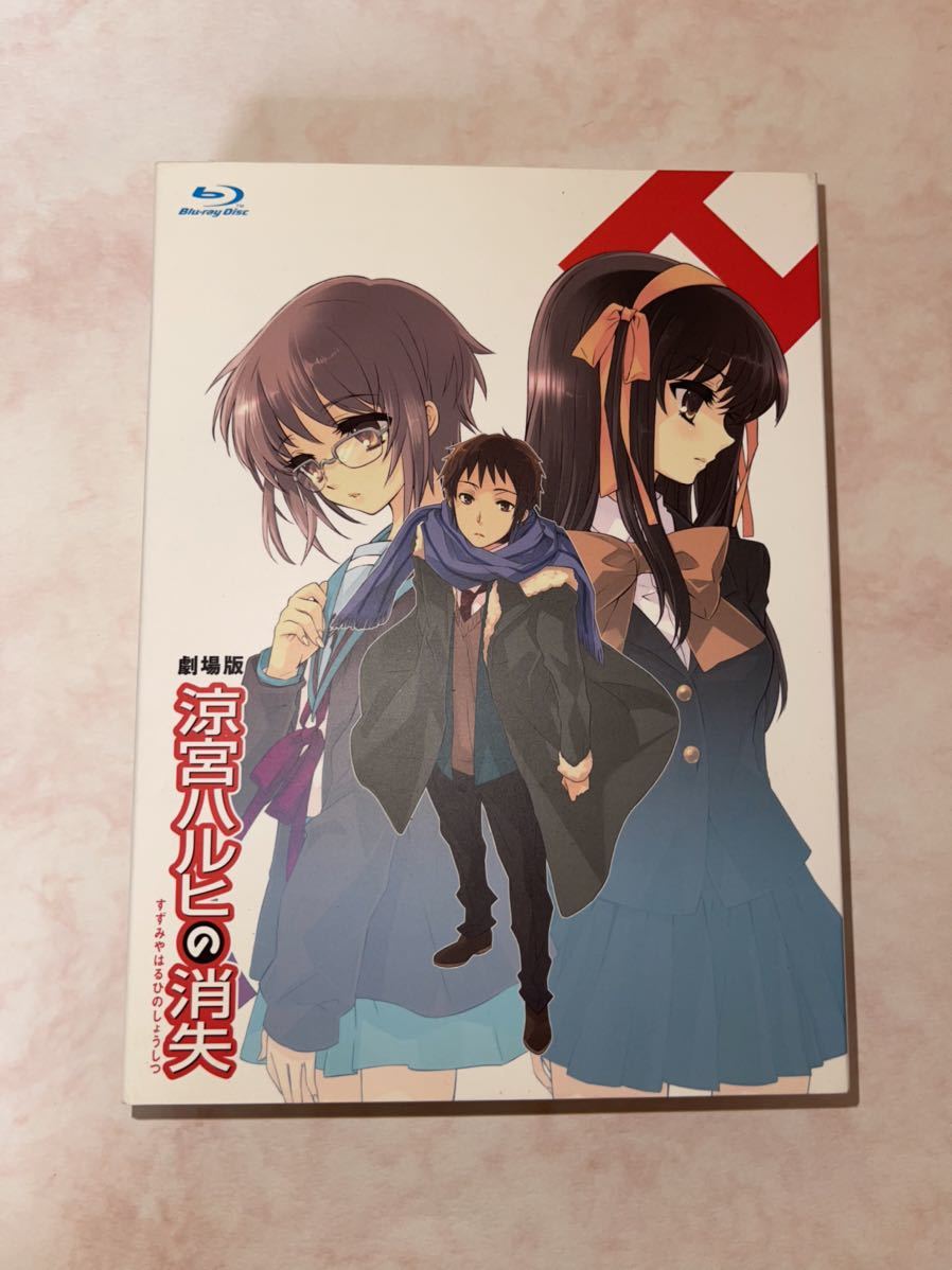 劇場版 涼宮ハルヒの消失 Blu Ray Box 2枚組 映画 アニメ 角川 京アニ 平野綾 杉田智和 長門有希 さ行 売買されたオークション情報 Yahooの商品情報をアーカイブ公開 オークファン Aucfan Com