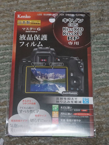 Canon EOS RP RF24-105レンズキット EOS IS RP 一眼 カメラ オンライン