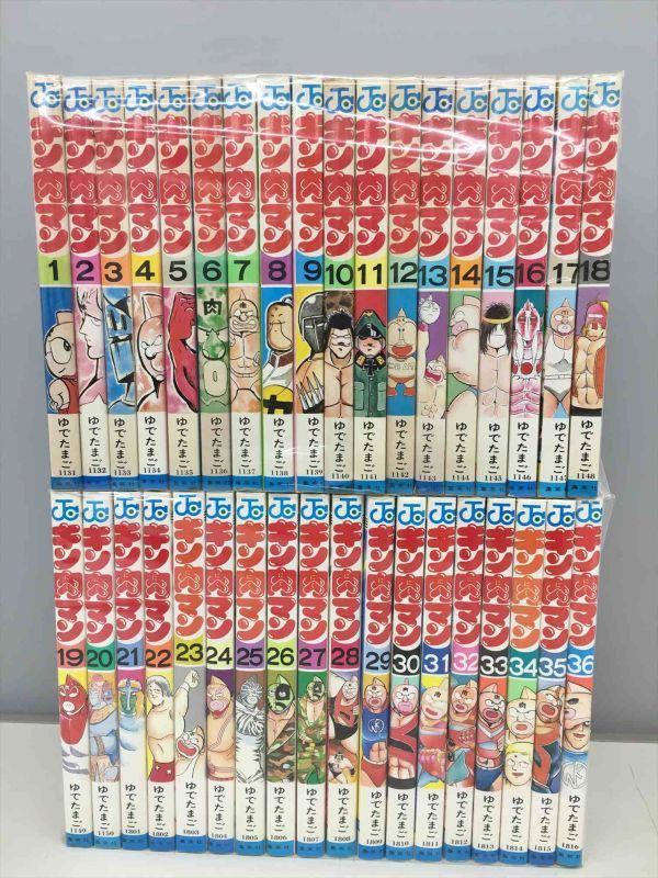 送料無料，新品 コミックス キン肉マン 36冊セット ゆ たまご 初版含む 2204BKO157(少年)｜売買されたオークション情報、yahooの商品情報をアーカイブ公開 - オークファン 少年