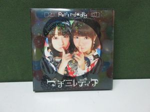 Cd Petit Milady Howling Cd Dvd 初回限定盤a Agora Imb Br