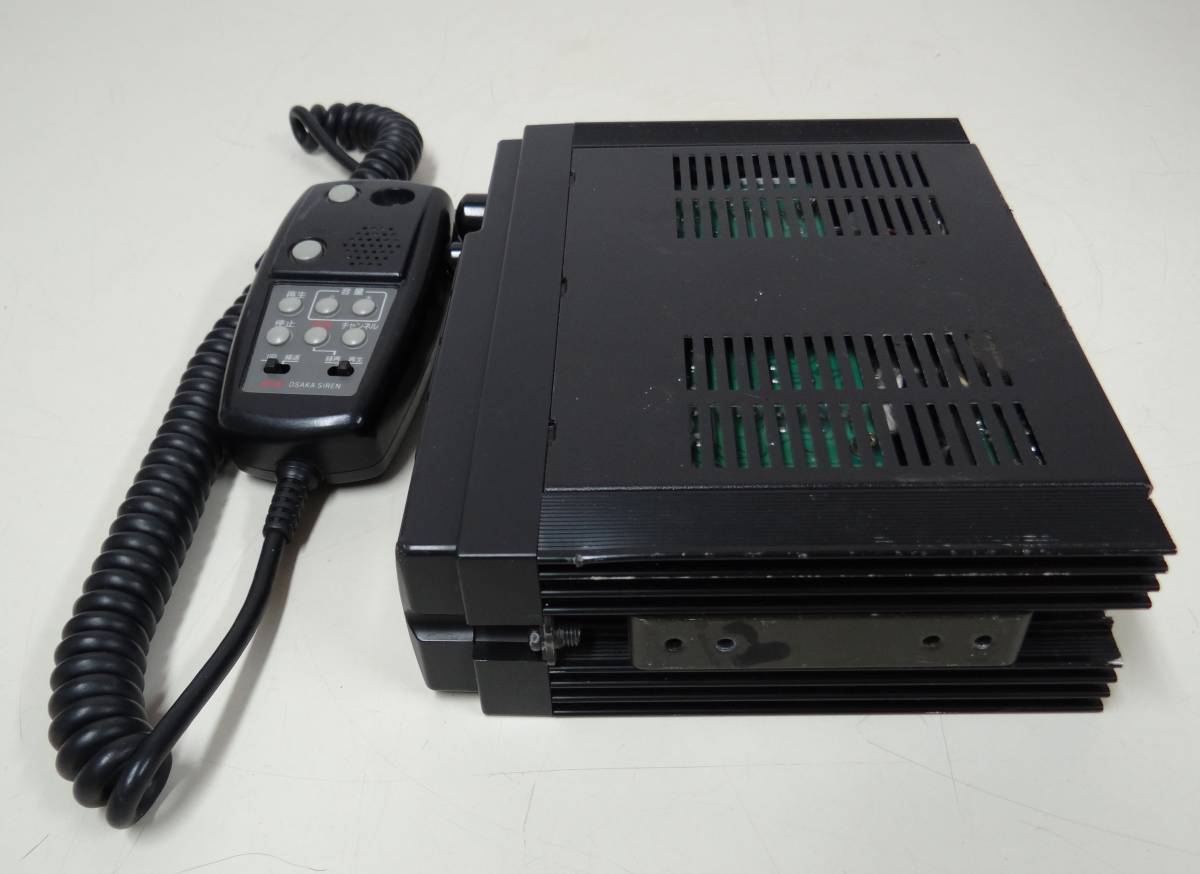 サイレンアンプ MK-10 TSK-5102V 大阪サイレン 24V 50W 公式通販 ②