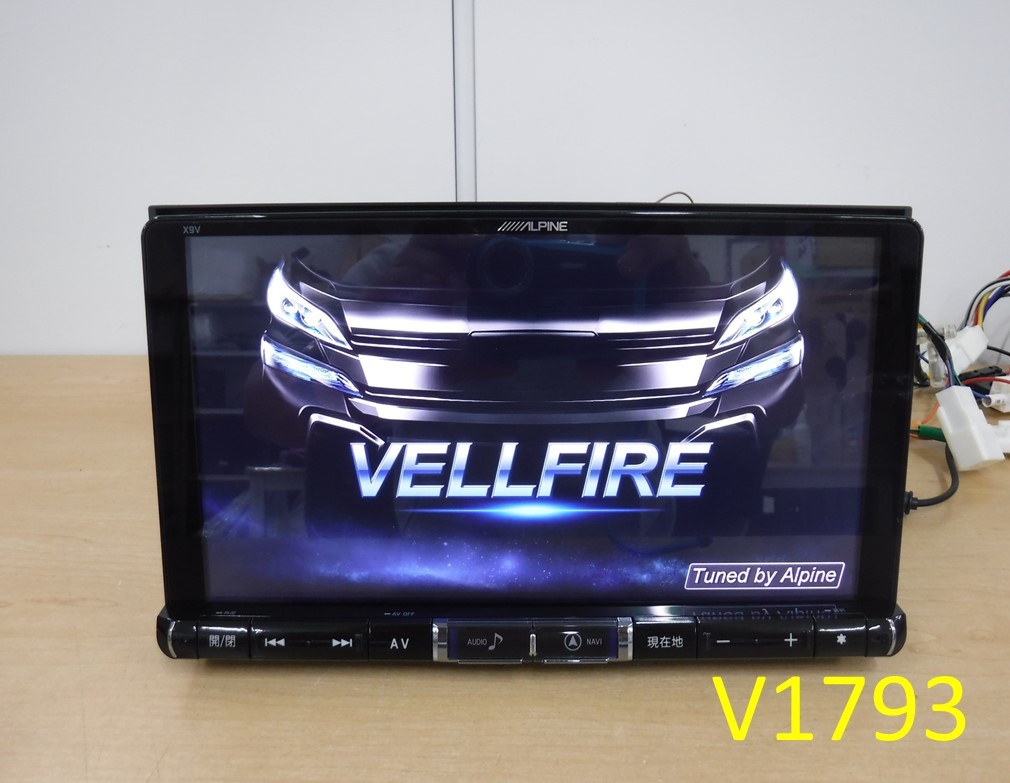 2026，送料無料 V1793 _MEMナビ アルパイン X9V セキュリティ解除 30VELLFIRE取り外し 彡(HDDナビ)｜売買されたオークション情報、yahooの商品情報をアーカイブ公開 - オークファン HDDナビ