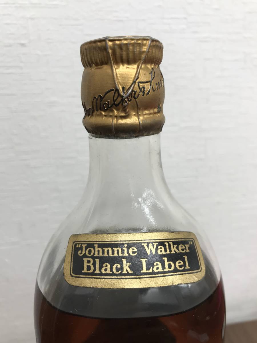 ジョニーウォーカーブラック　黒　ティンキャップ ジョニーウォーカー ブラックラベル ティンキャップ 【公式通販】