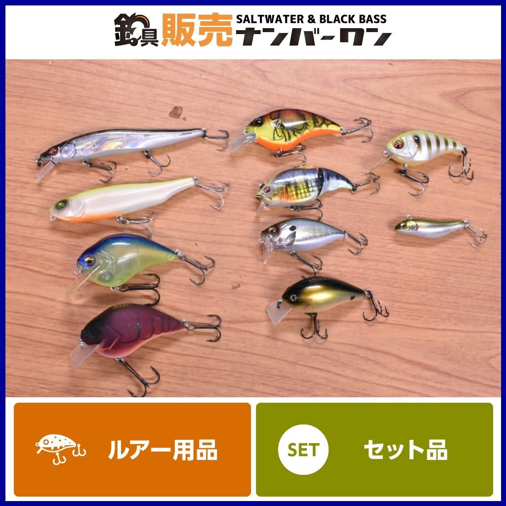 DRT KLASH9 Low 256 クラッシュ9 　ニゴロ　新品 DRT KLASH 9 クラッシュ 9 256 ニゴロ LOW 即決