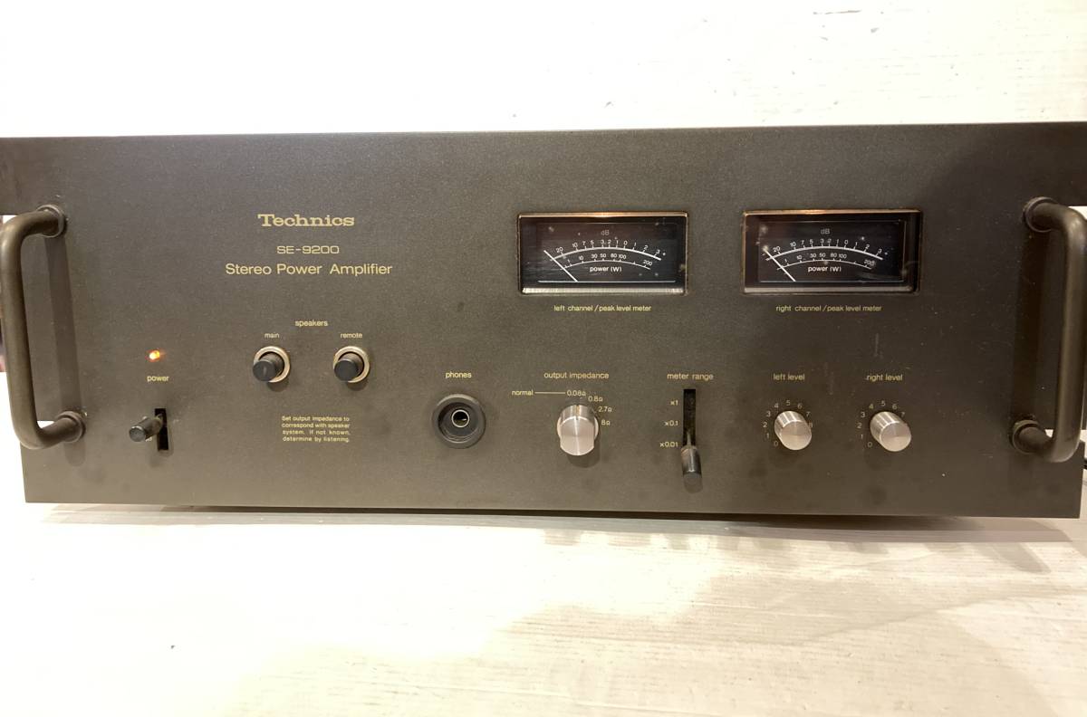 □通電OK□Technics (テクニクス)/ SE-9200 ステレオパワーアンプ