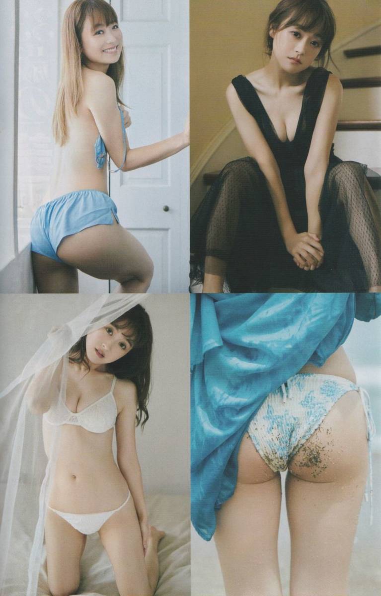 鈴木奈々 33歳の美尻解禁 グラビア切り抜き５ページ タレント 売買されたオークション情報 Yahooの商品情報をアーカイブ公開 オークファン Aucfan Com