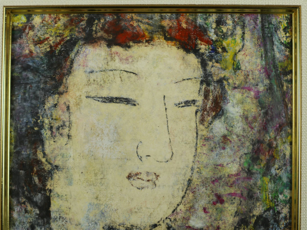 孔柏基】「王女」中国現代印象画家巨匠 真作保証 グワッシュ 額装