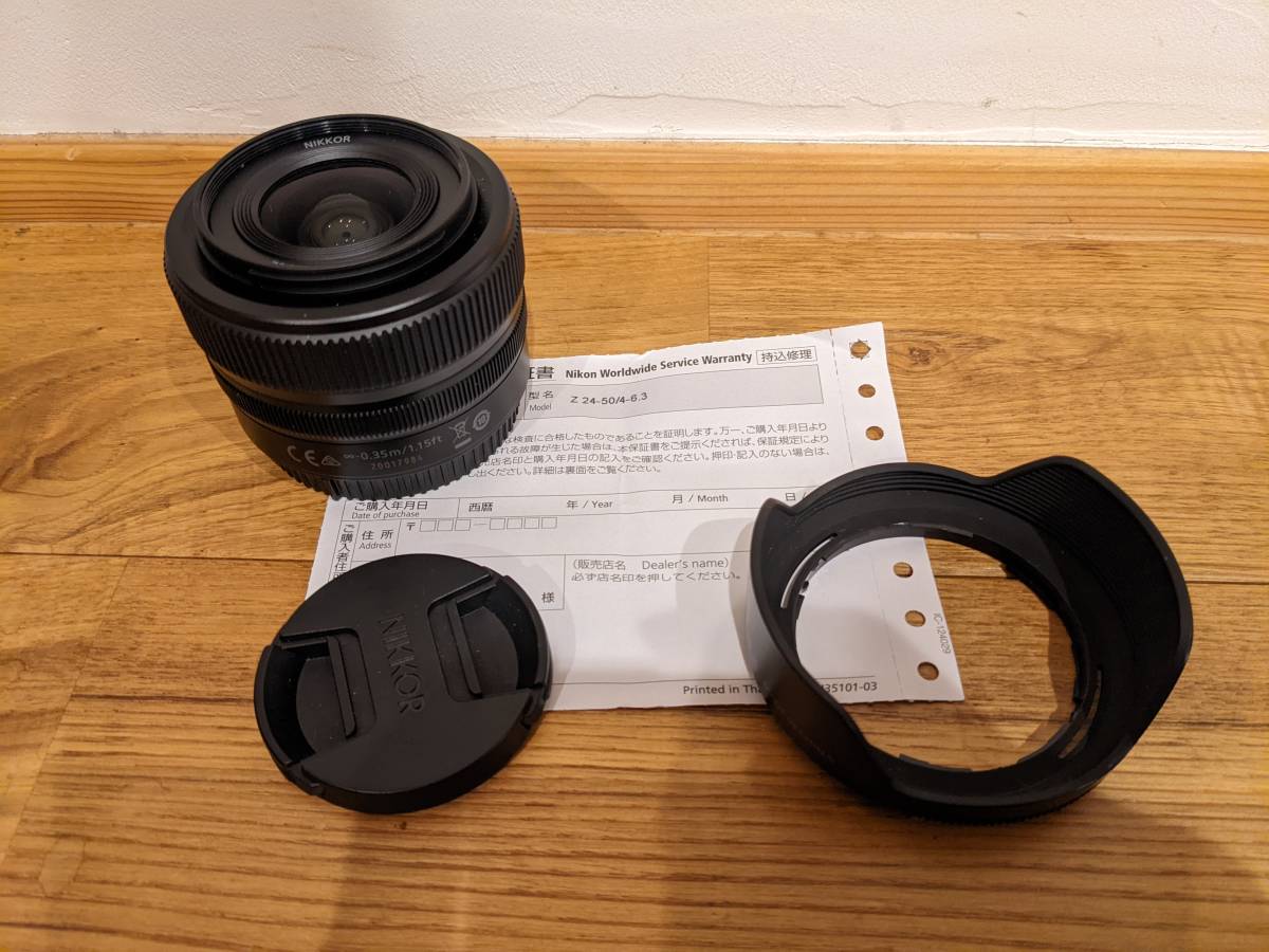 Z 24-50mm Nikon f⁄4-6.3 NIKKOR Lens | - Series *OPEN Condition with