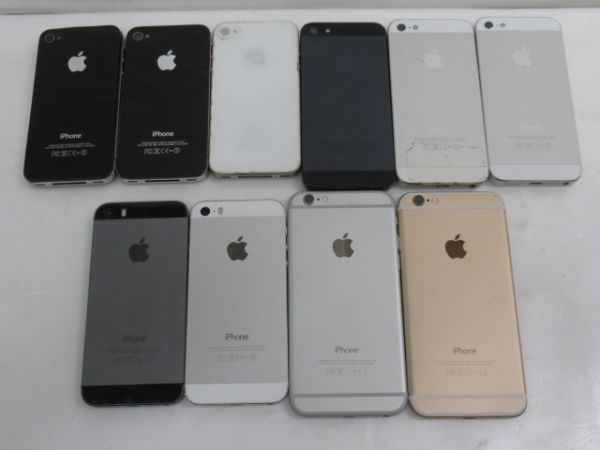 Yahoo!オークション - 大量 2026年最新Yahoo!オークション -iphone