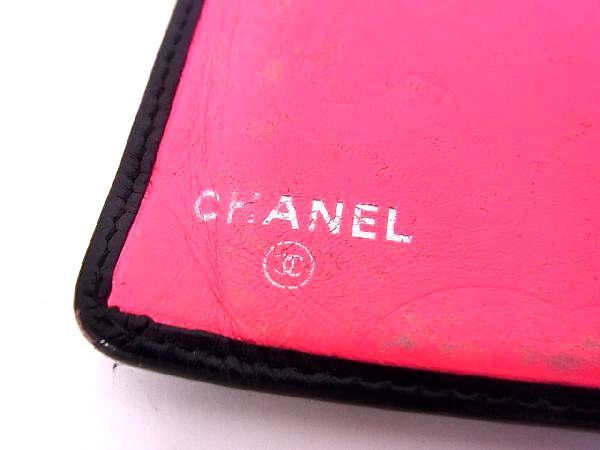 1円 シャネル CHANEL 二つ折り ・シャネル ブリリアント 1円 CHANEL シャネル ココマーク カンボンライン マトラッセ ラムスキン 二つ折り 長財布 ウォレット レディース ブラック系 a2201クオ