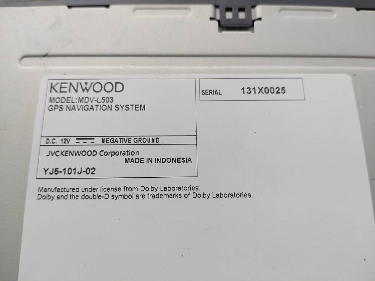 ケンウッド MDV-L503 メモリーナビ 地デジ内蔵 2015年データー ケンウッド