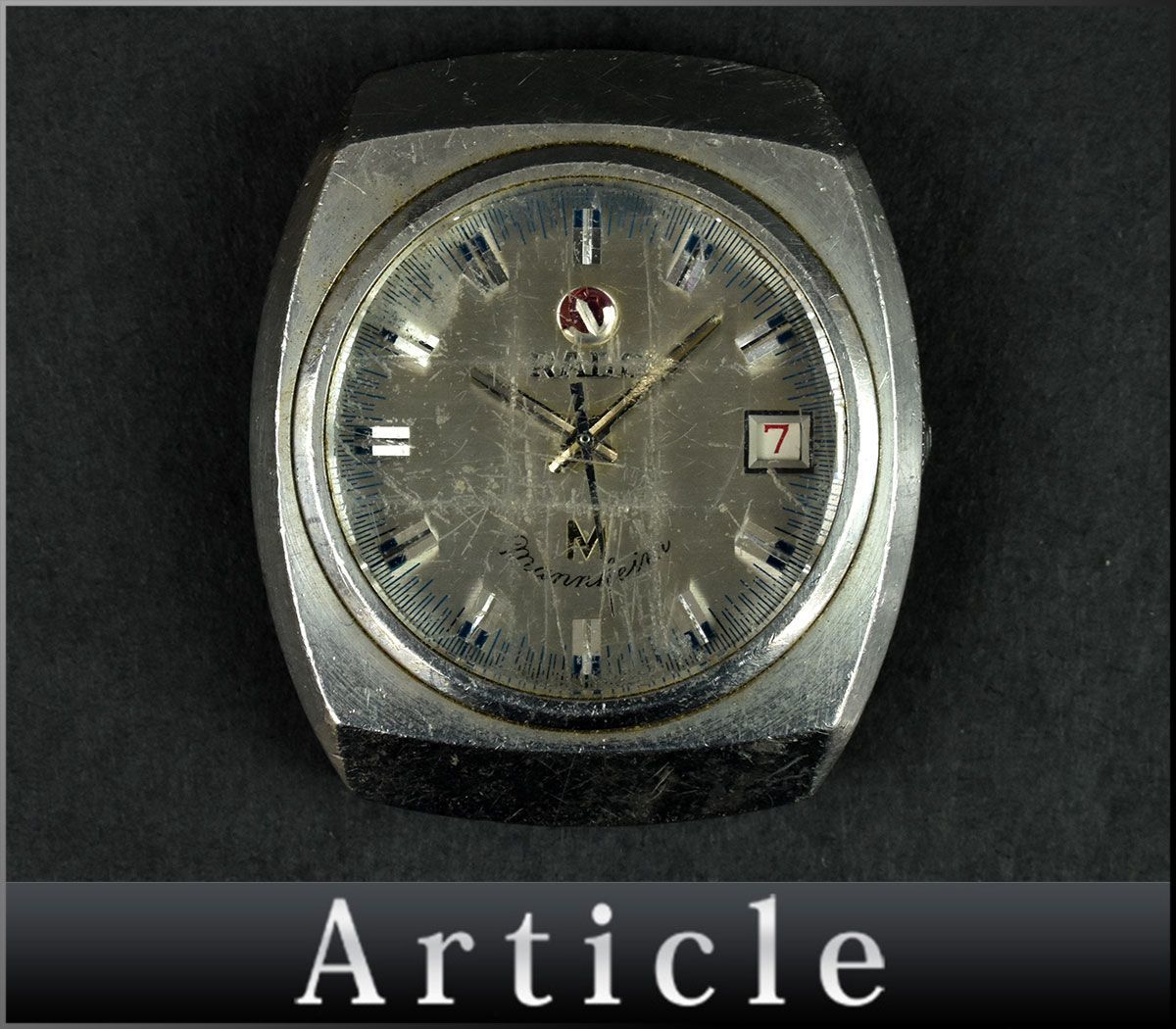 RADO ラドー Yahoo!オークション 0 動作未確認 ジャンク ダイヤ