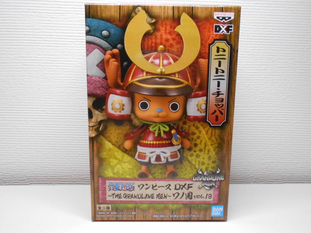 最安値，お得 ワンピース DXF THE GRANDLINE MEN ワノ国 vol.19 トニートニー チョッパー(ONE PIECE)｜売買されたオークション情報、yahooの商品情報をアーカイブ公開 - オークファン その他