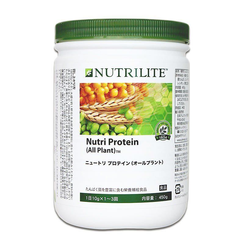 ニュートリ プロテイン オールプラント 450g 在庫処分！！アムウェイ 