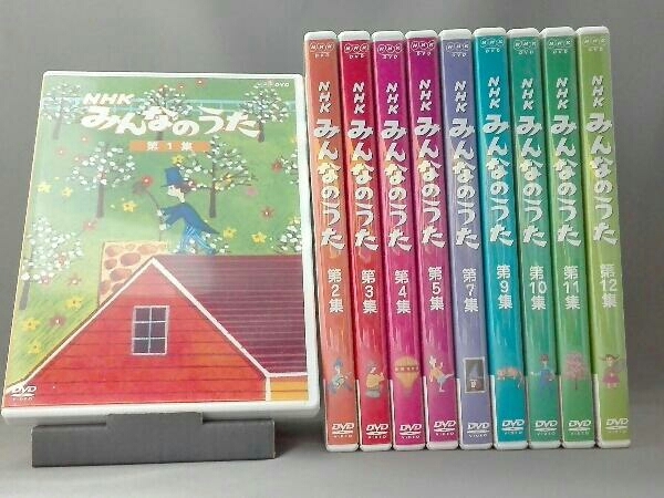みんなのうた | NHK - NHKみんなのうた : 第10集 レコードBOX 大全集 レコード10枚組 メルカリ CD 2セット 雑誌&frasl;定期購読の &frasl; NHK出版